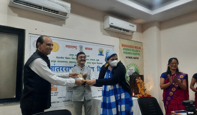 Bhausaheb Mulak Ayurved College and Research Hospital Nagpur Activities photo 6